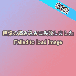 :ssr_faildtoloadimage: